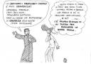 apertura-sinodo.JPG