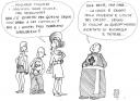 crocifissi.jpg