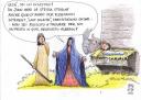 natale2002.jpg