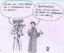 vescovi-e-politici.JPG