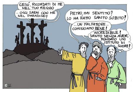santo-subito-colored.jpg