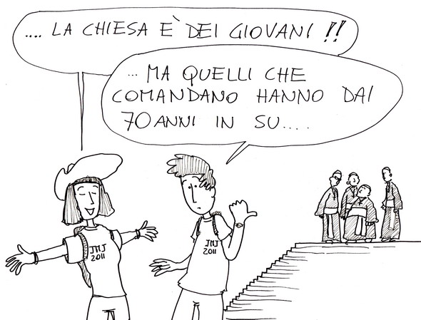 GMG 2011- Chiesa giovane (piccola)