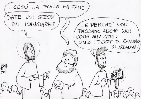 GMG 2011-ticket (piccola)
