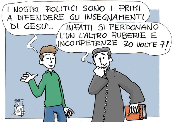 perdono politico (colored)