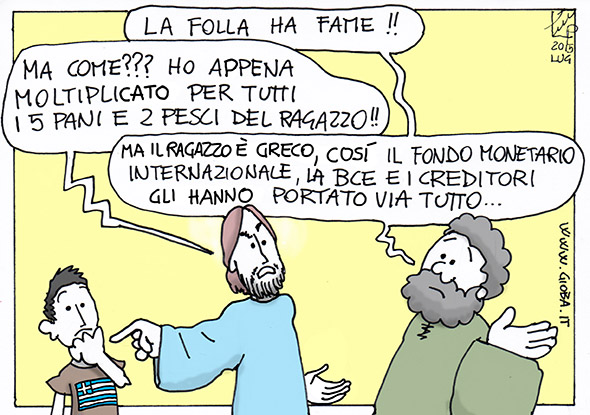 moltiplicazione greca (colored)