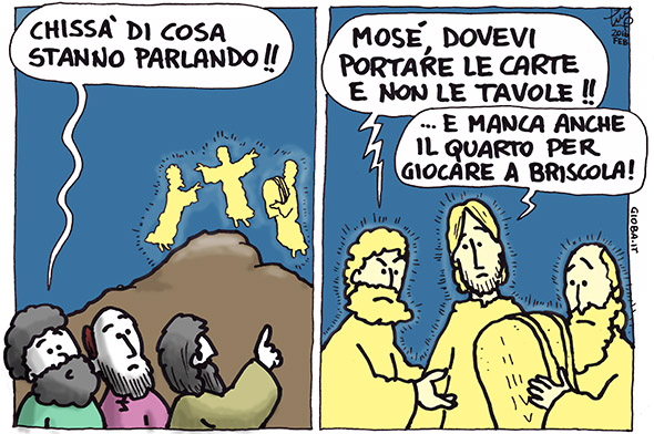 trasfigurazione 2016 (colored)